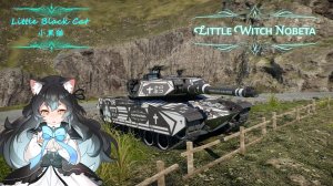 M60-2000/120S 小魔女诺贝塔 小黑猫涂装