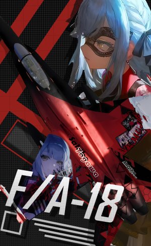 F/A-18-丰川祥子涂装