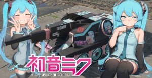 瑞典出生小车初音未来痛涂