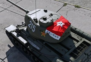 （游击队员号）T-34-85 215号涂装工农红军旗
