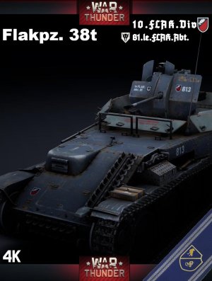 38（t）防空坦克 半史实涂装