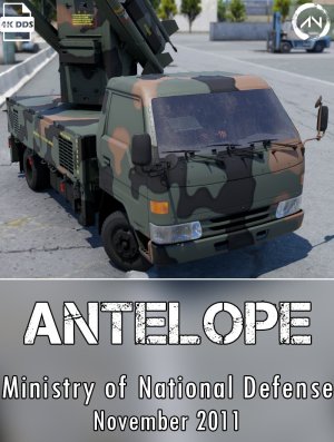 捷羚 台伪涂装 清泉崗空軍基地