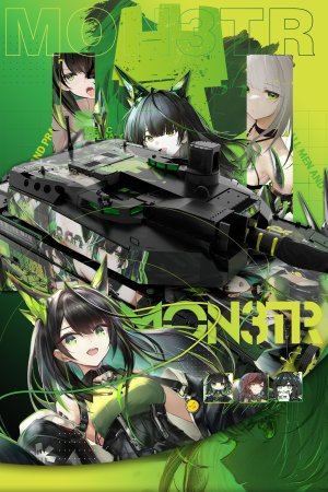 明日方舟Mon3tr 主题涂装4K版  勒克莱尔S1