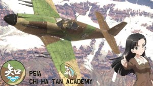 P51_mk1a 少战知波单学院涂装