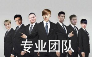 CNStar全明星鬼畜语音包