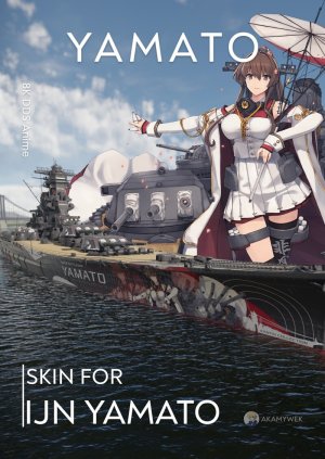 大和  舰队collection