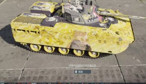 bmd4m  ba 笑面教授涂装