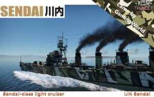 IJN仙台级轻巡洋舰 川内号 虚构迷彩
