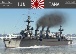 IJN隈研吾级轻巡洋舰 “多磨” 阿留申群岛战役迷彩