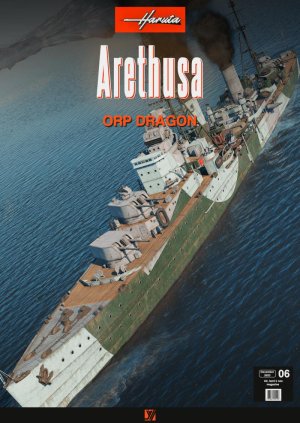 HMS林仙号 仿达娜厄号涂装
