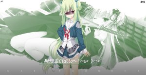 《千恋万花》「丛雨」●战争雷霆陆空高定语音包