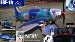 F8F-1B EVA绫波丽痛涂
