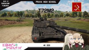T-72M2 现代化 真理高中涂装