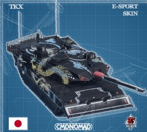 TKX E-Sports系列：”游龙“