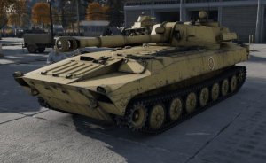 2S1 少战安齐奥涂装