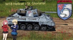 M18 Hellcat 少战圣葛涂装