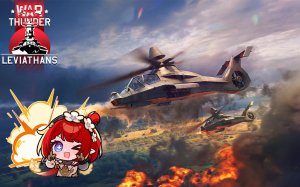 战争雷霆＆星穹铁道：缇宝空战中文语音包