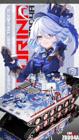 ZBD04A 芙宁娜涂装(补)