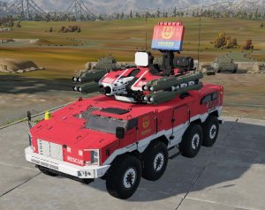 PGZ625/630/CS-SA5 中国消防涂装