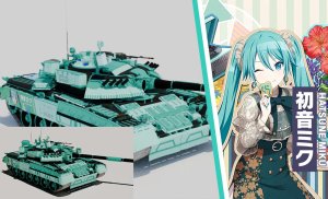《世界计划》T80U&T80UK 初音未来