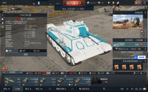 T-34/76 1942型 湖南师大附中涂装