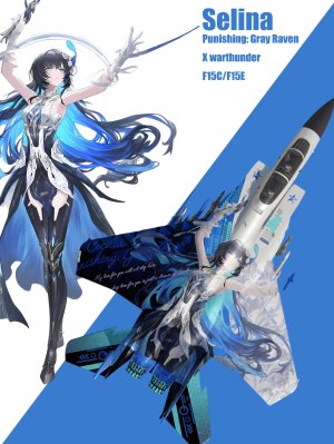 F15E-战双赛琳娜