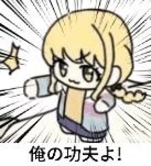 藤田言音ktn宾嘣邦嘣嘣邦嘣宾导弹音效