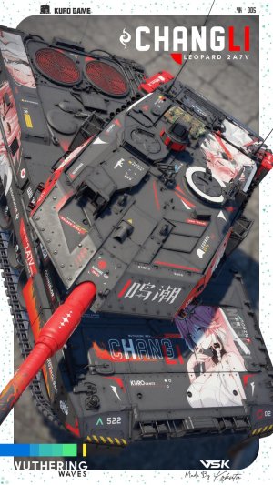 豹2A7V 长离 鸣潮