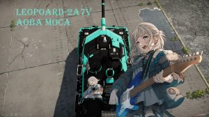 豹2a7v 青叶摩卡涂装
