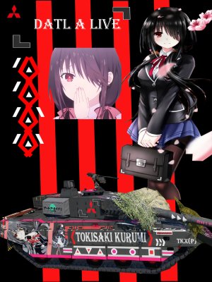 TKX(P)时崎狂三涂装
