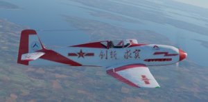 He100D1人大附中涂装