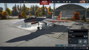 su33米哈伊