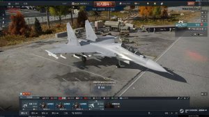 SU-30SM 中国人民解放军空军J-16低可视度涂装