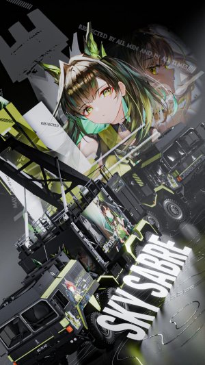 天剑 Mon3tr