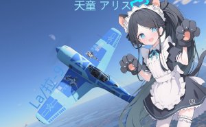 一起去冒险吧勇士