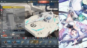 2s38碧蓝航线冈依沙瓦号涂装