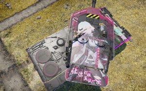 豹二PL 灯莎芙莱 翻新