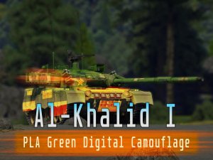 哈立德I解放军绿色数码迷彩