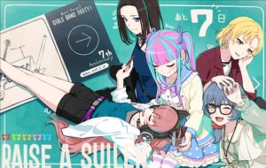 R·I·O·T导弹音效包