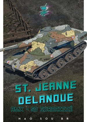 amx 50 减高型 圣沙蒙涂装 AMX-50 Surbaisse