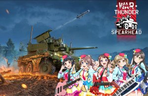 "Returns!"战争雷霆- poppin party完整包