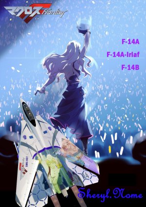 给女王的生日礼物