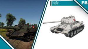 SU100 少战真理两季涂装