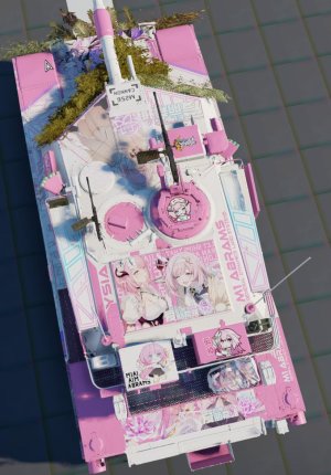 所有M1A1 爱莉希雅