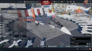 su30sm2米哈伊涂装