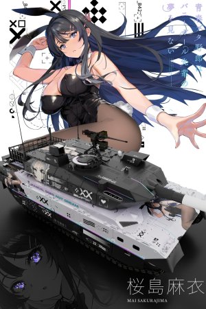 樱岛麻衣 印花集主题涂装4K版    [10式]