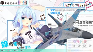 灵感满溢的甜蜜创想系列涂装（中系与苏系侧卫，歼10，阵风）