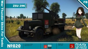 雅各-10/29-K 真理高中涂装