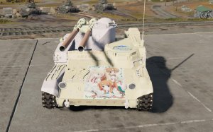 rewrite—60式自行无后坐力炮