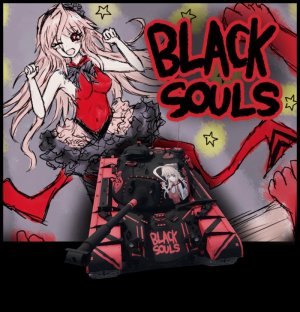 《黑色之魂2》红偶像普里克特 M48A1